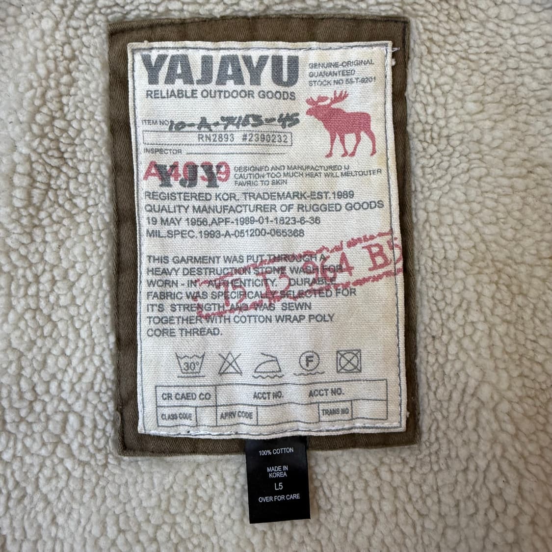 Yajayu 양털 퀼팅 자켓 상품이미지3