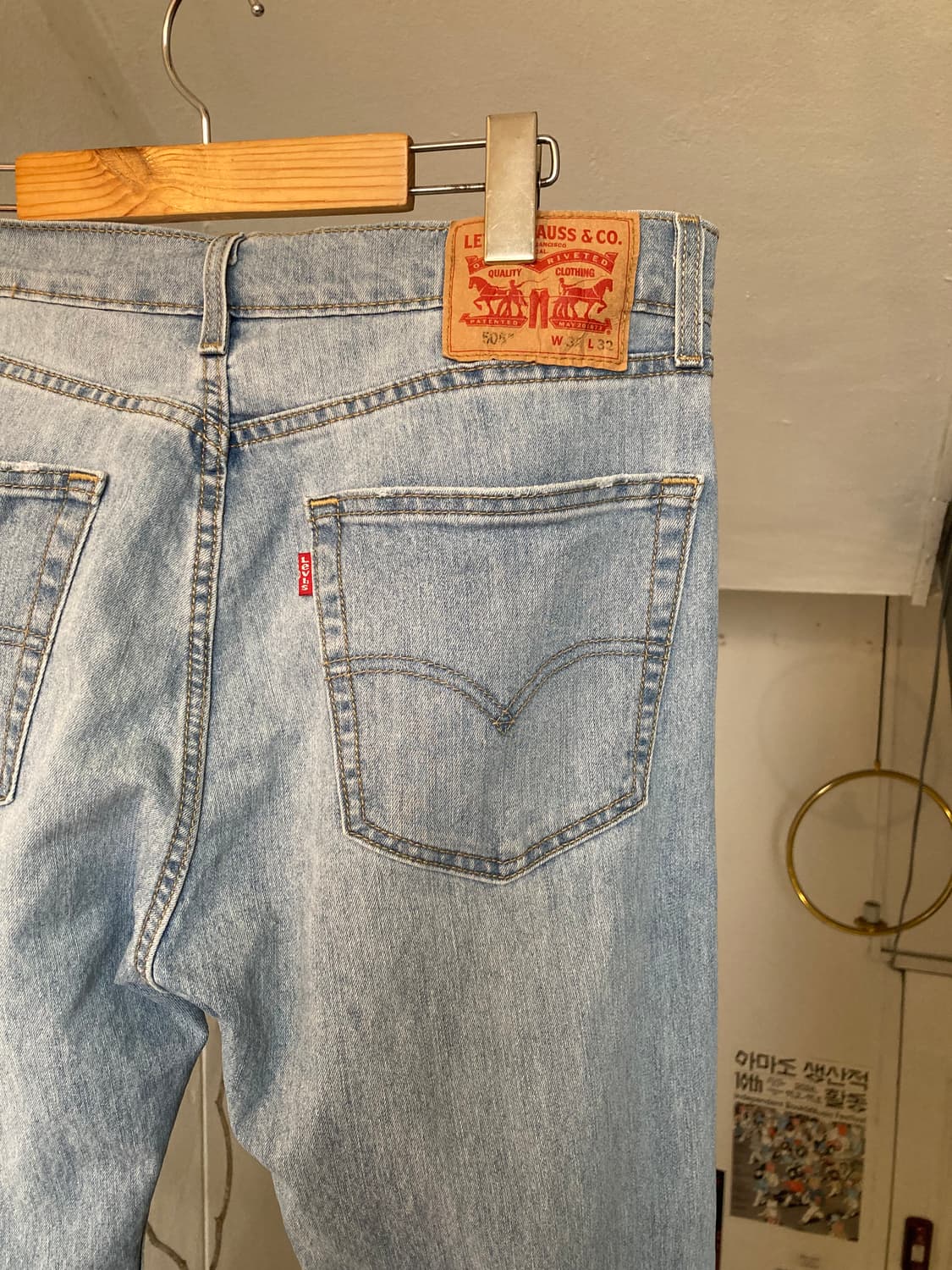 리바이스 levis 505 상품이미지8