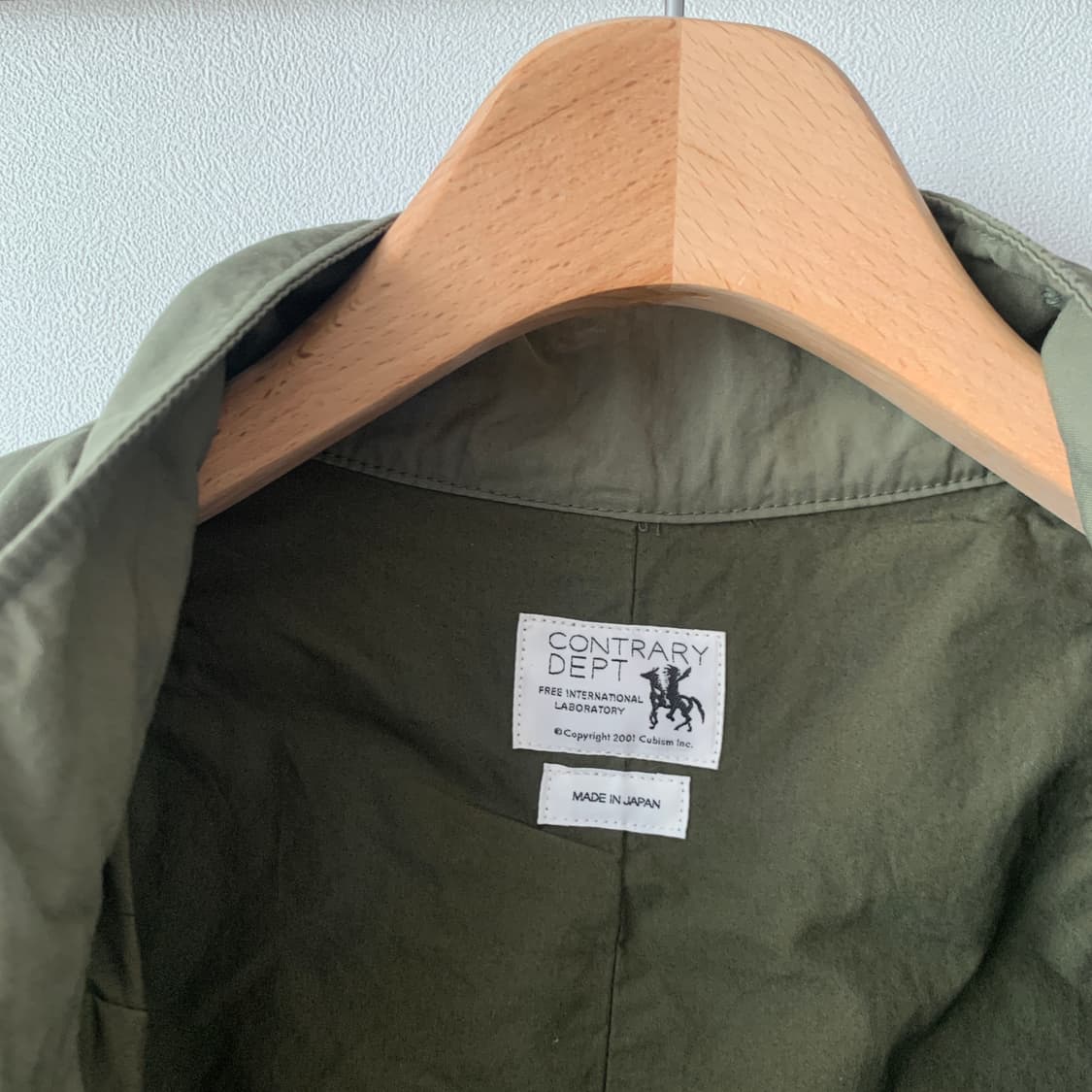 21aw C/D SIX-FIVE fishtail parka 상품이미지7