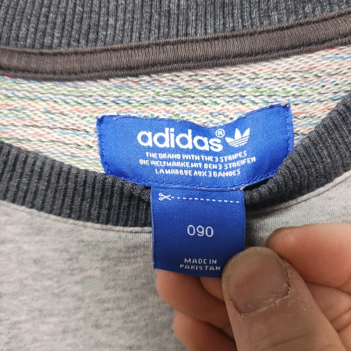 [90] 아디다스 파이어버드 맨투맨 상품이미지3