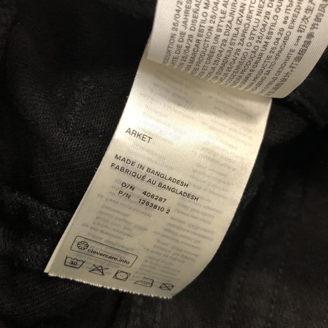 아르켓 BLOOM 블룸 배럴진 27 인치 블랙 상품이미지6