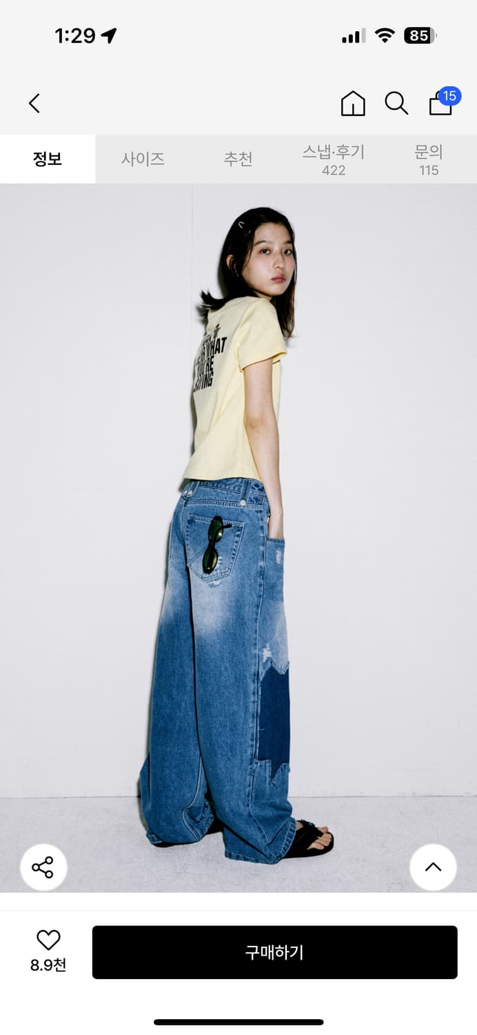 THEVINYLHOUSE star tee yellow C사이즈 상품이미지3