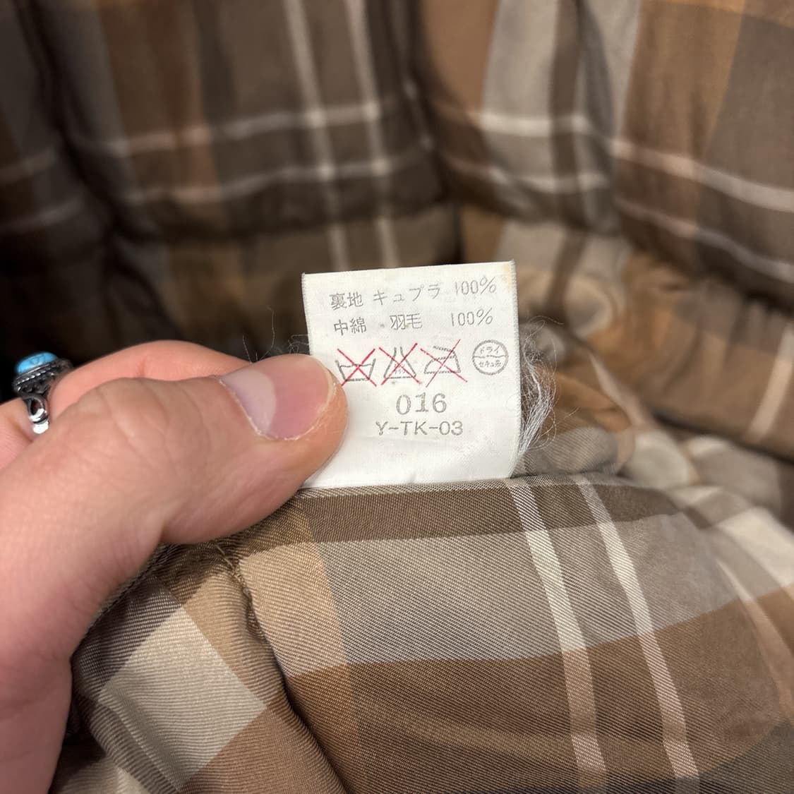 90s 크리스찬디올 밀리터리 덕다운 코튼 필드 파카 N168 상품이미지8