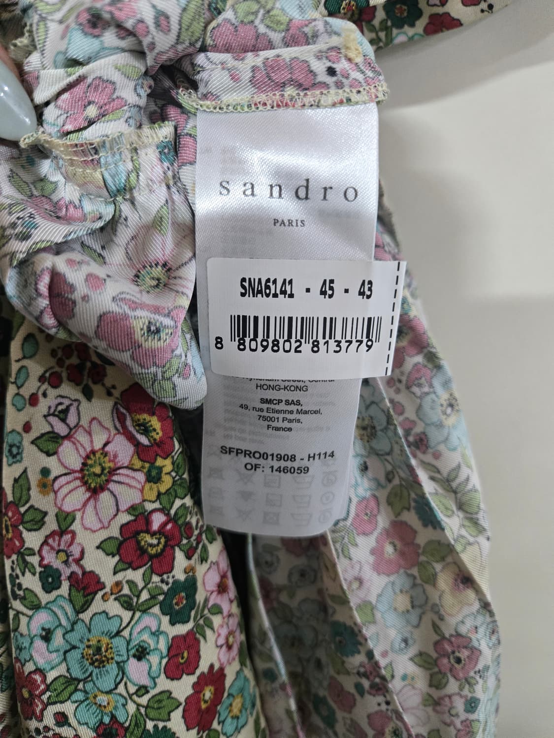 산드로 플라워 패턴 롱 원피스66추천 상품이미지7