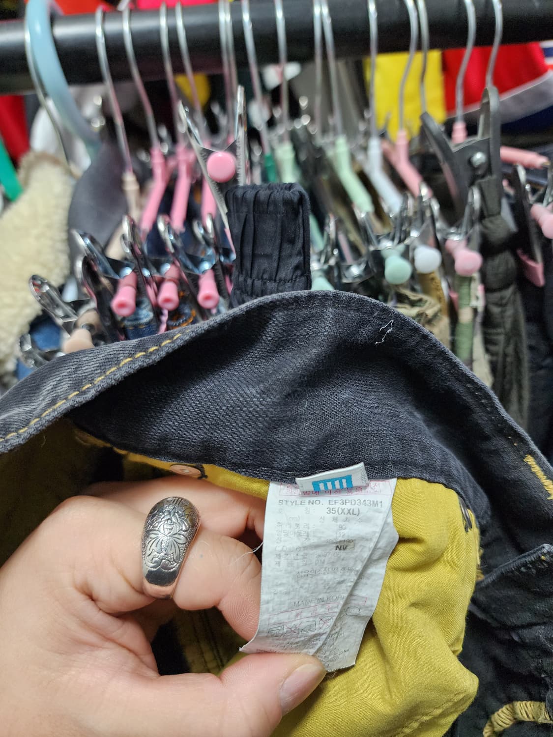 EXR 올드스쿨 가죽벨트고리 레터링 흑청바지 상품이미지8