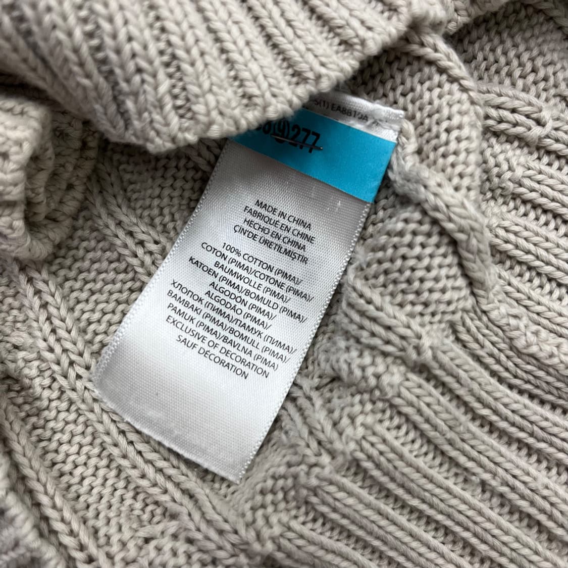 폴로 랄프로렌 화이트포니 라이트베이지 꽈배기 니트 S 상품이미지5