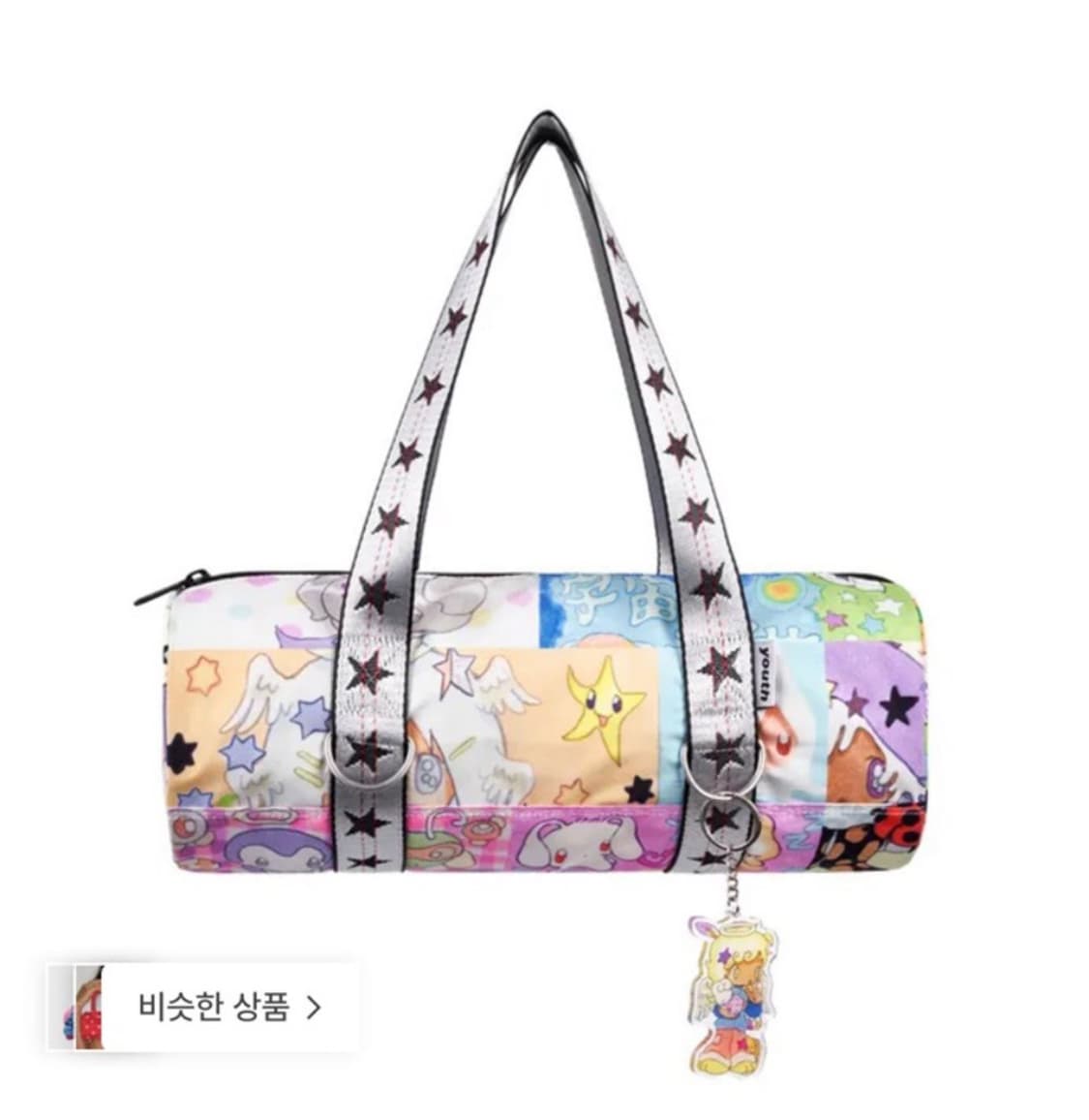 유쓰배쓰 올리와 발레리나 미니 백 상품이미지1