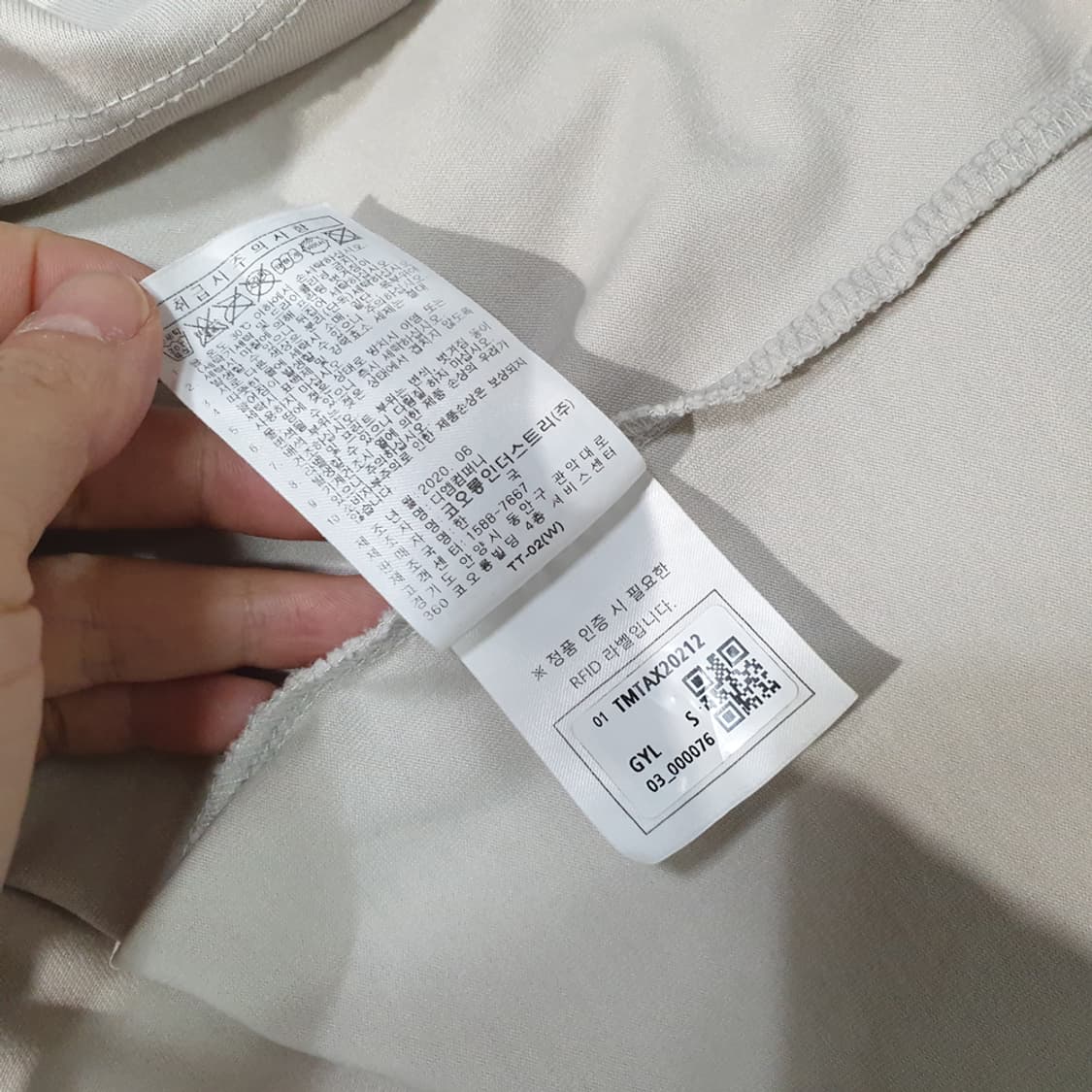 247시리즈 수피마 코튼 반팔 티셔츠 95 상품이미지6