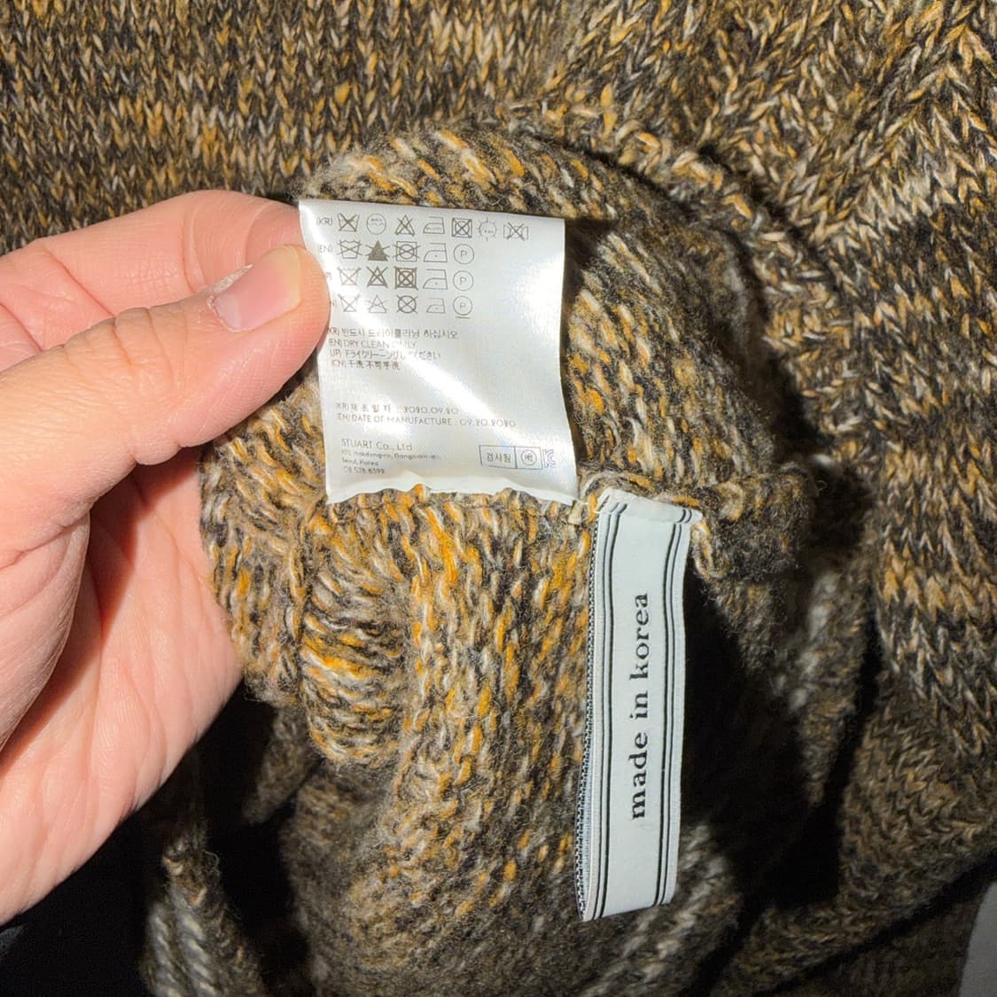 앤더슨벨 멜란지 스웨터 L (남성 100정도) 상품이미지9