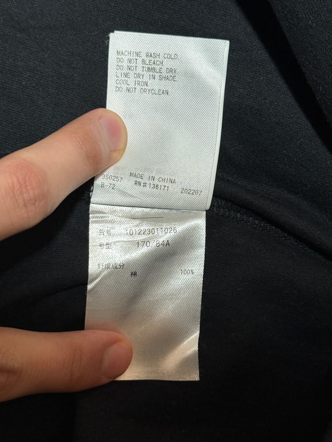 엑스라지 스컬 칵테일 로고 롱슬리브 상품이미지8