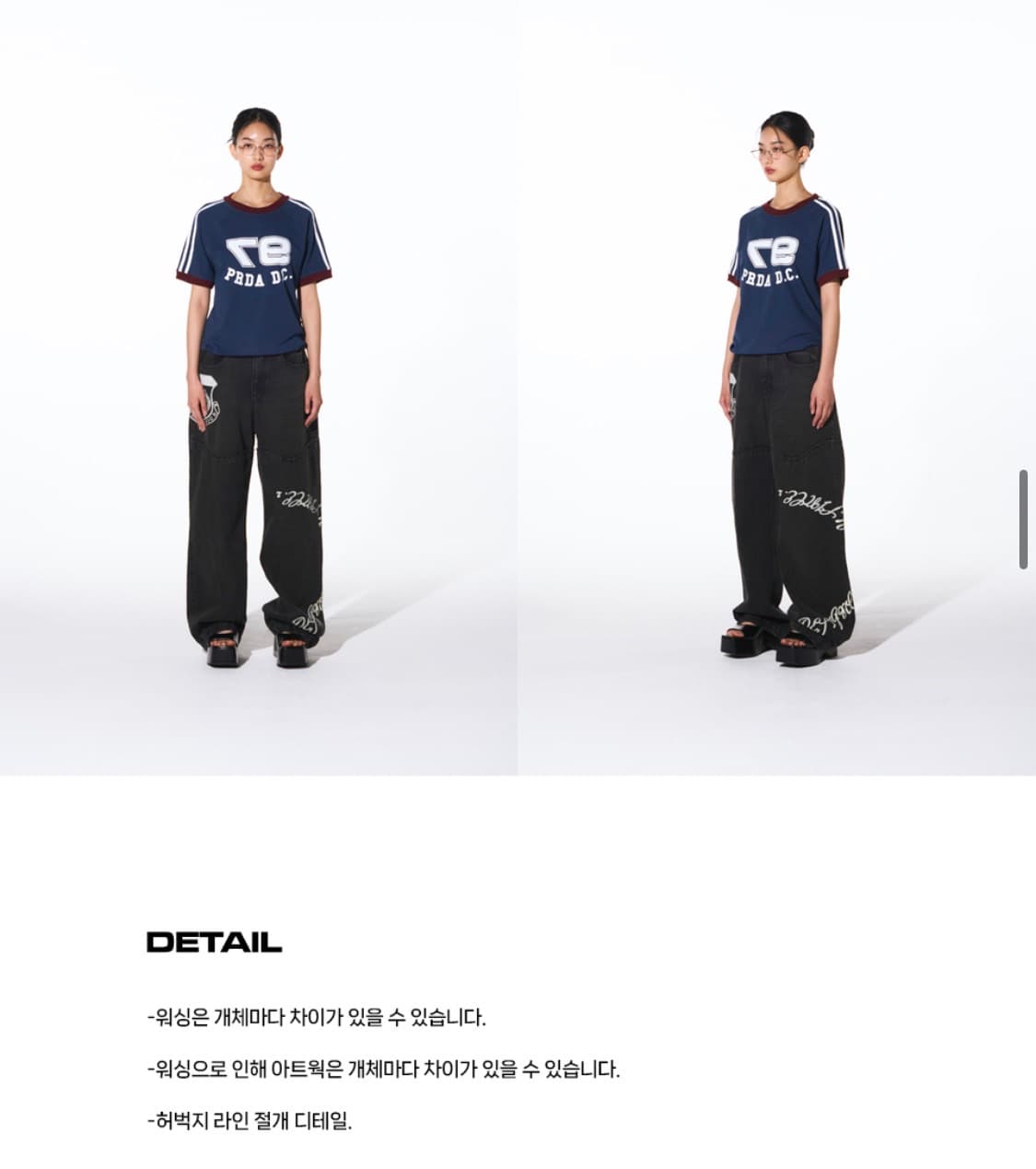 프렌다 데님팬츠S 새상품 상품이미지2