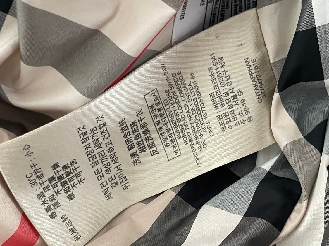 버버리 브릿 여성용 후드 구스 다운 패딩(L싸이즈) 상품이미지8