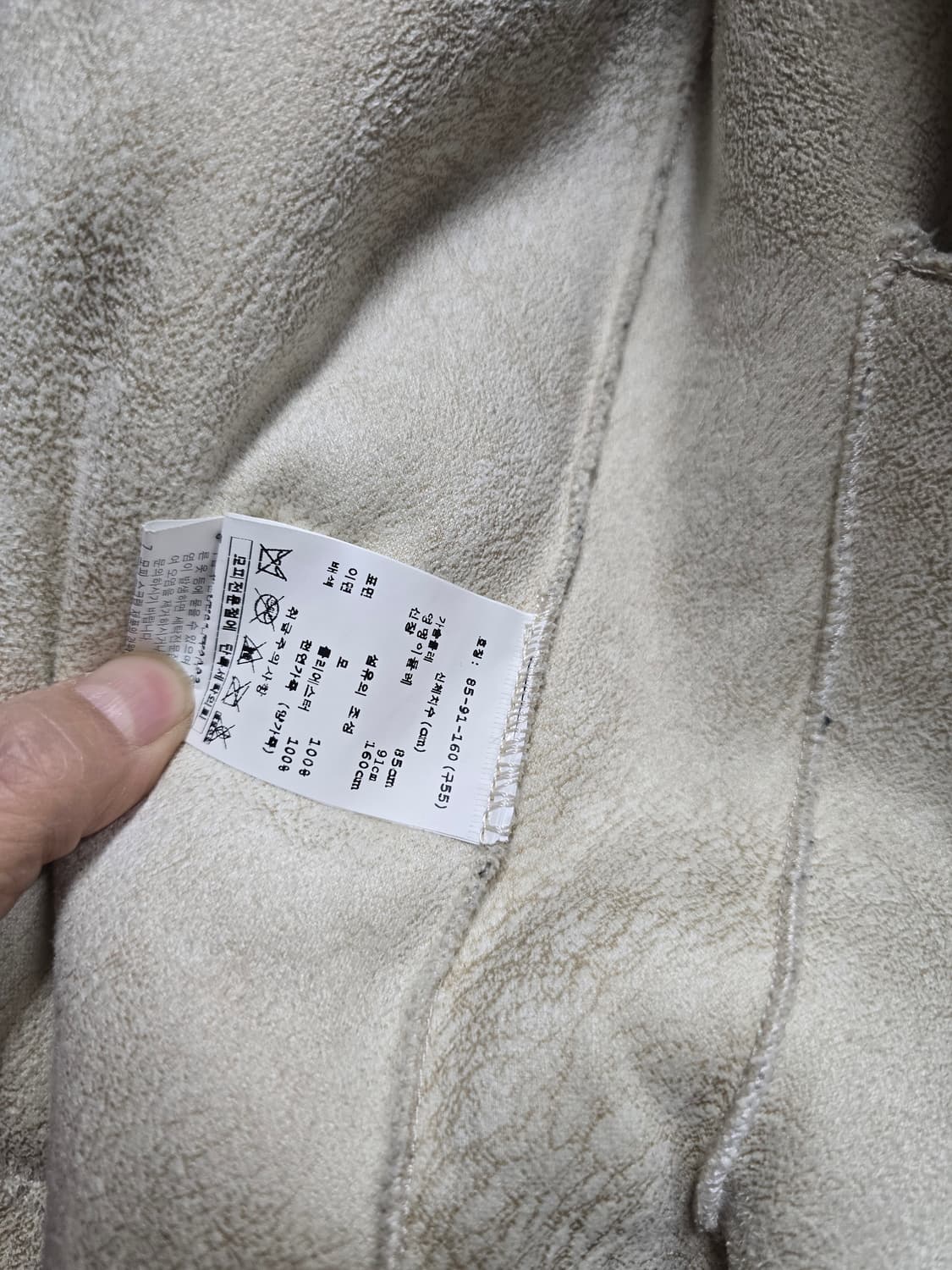 루어코어스 뽀글이 양모.양가죽 무스탕 55 상품이미지8