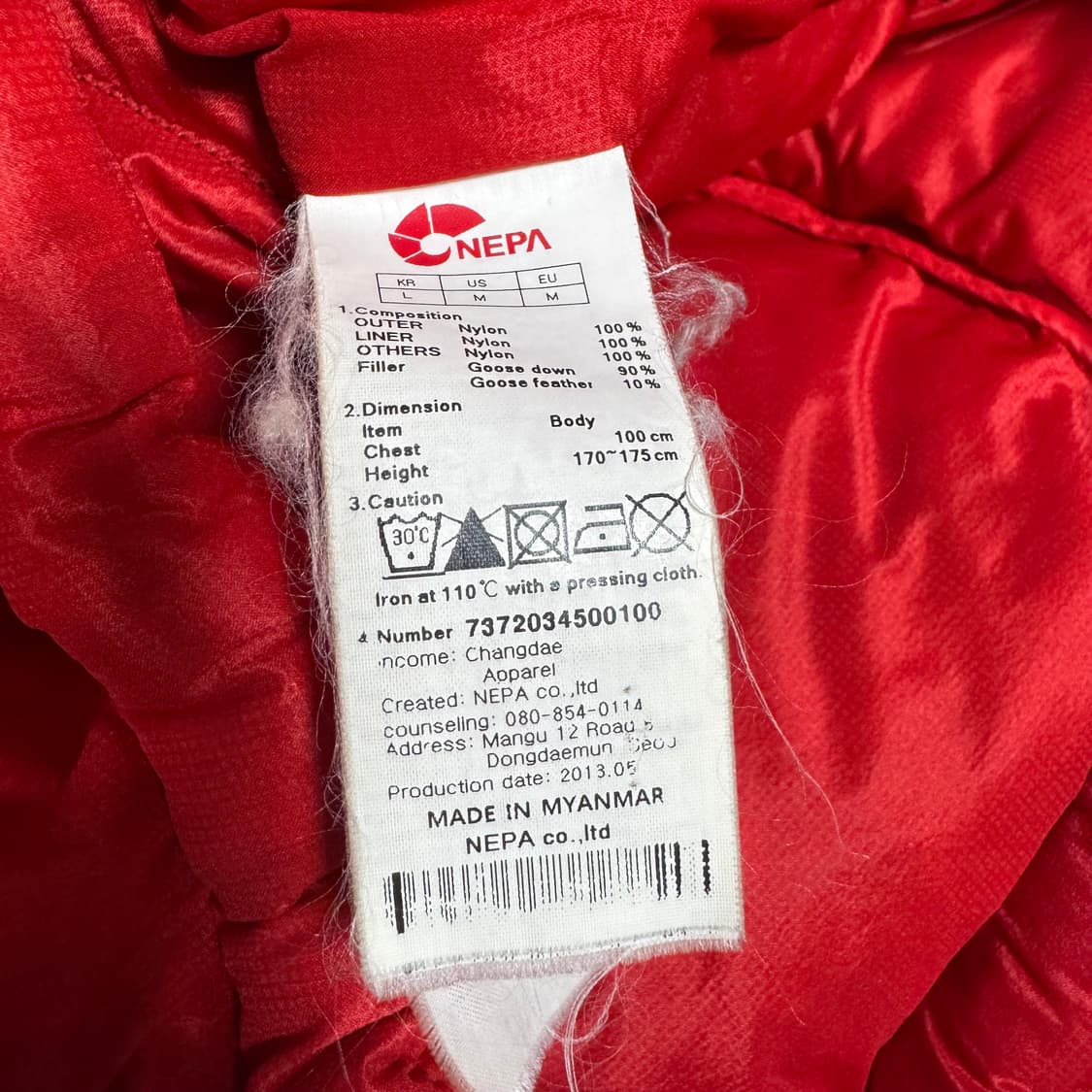  (바배) 네파 구스다운 패딩 상품이미지4