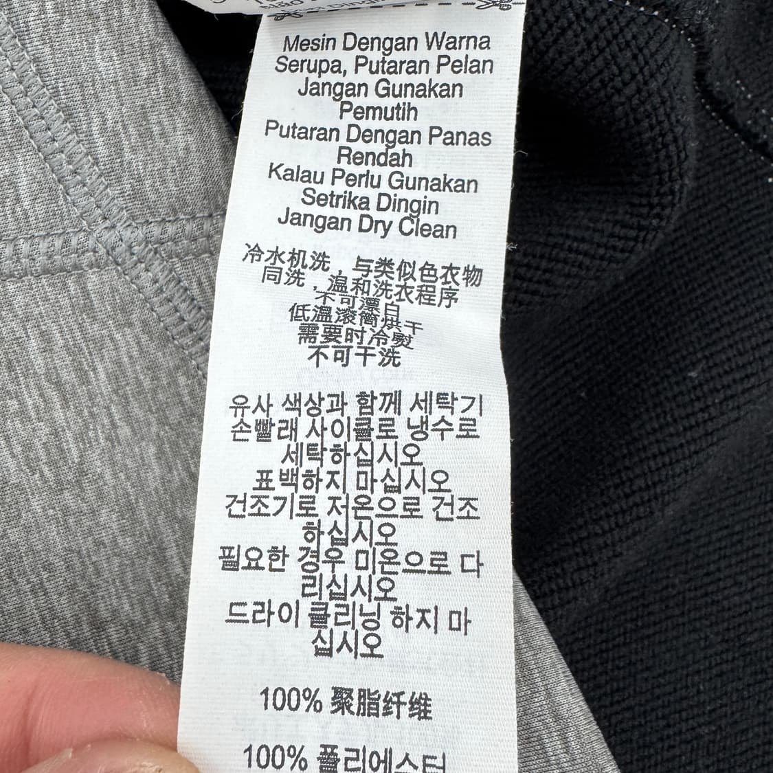 오클리 테크 핸드워머 하이넥 후드집업 상품이미지7