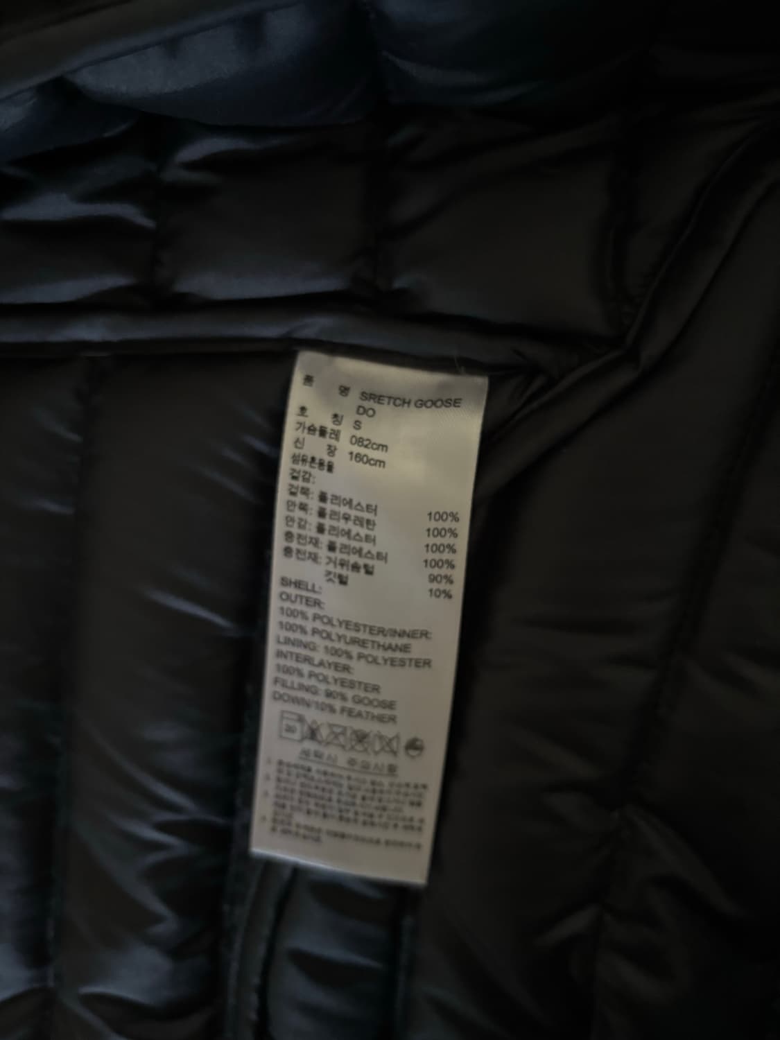 ADIDAS 상품이미지5