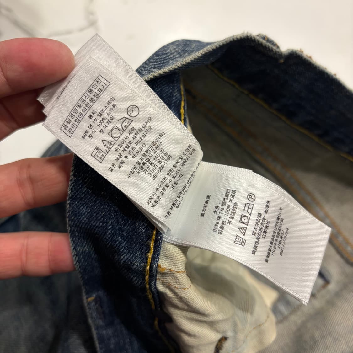 [32x30] 폴로 랄프로렌 빈티지 데님 청바지 팬츠 C68 상품이미지8