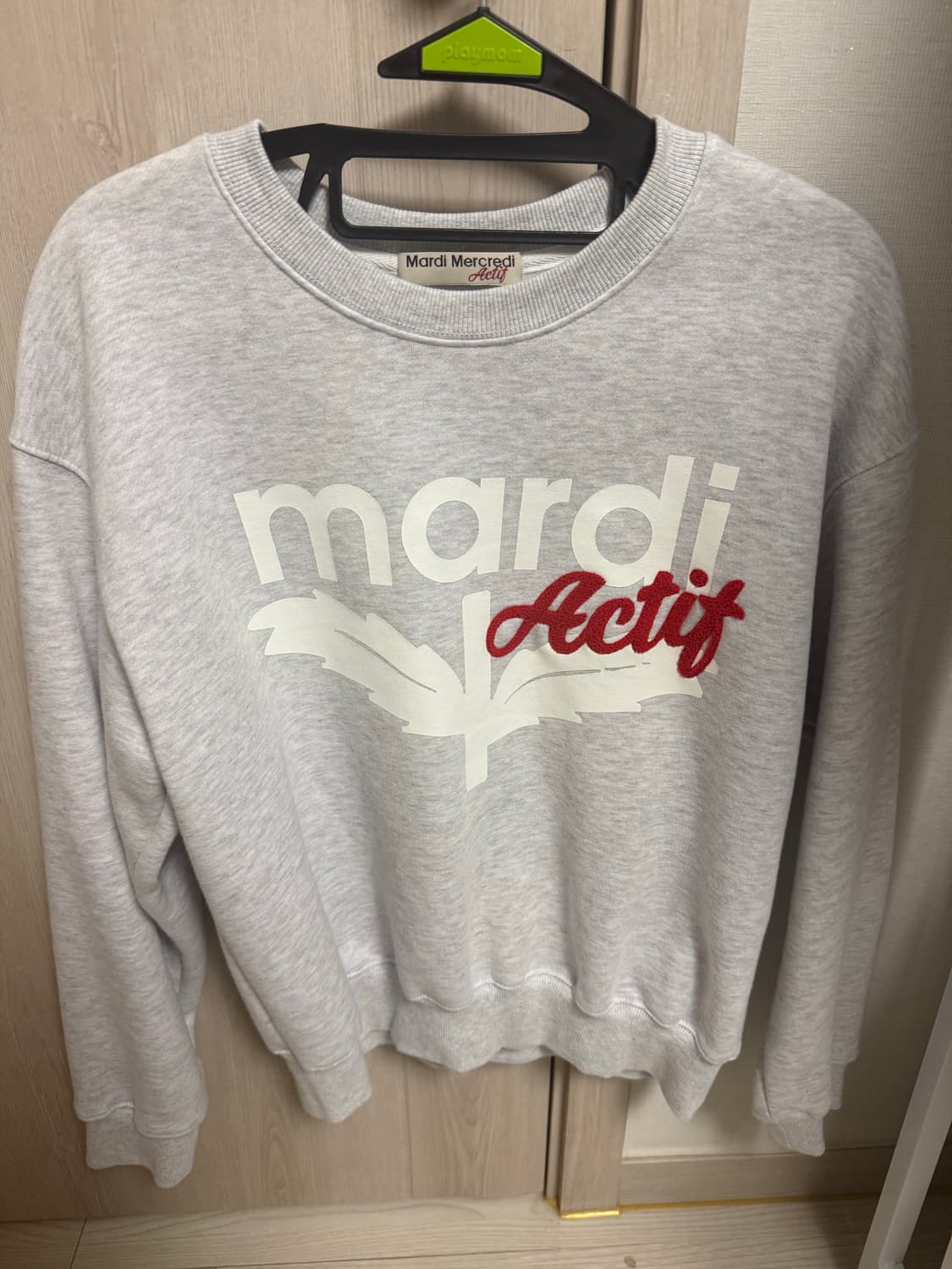 마르디 맨투맨 상품이미지2