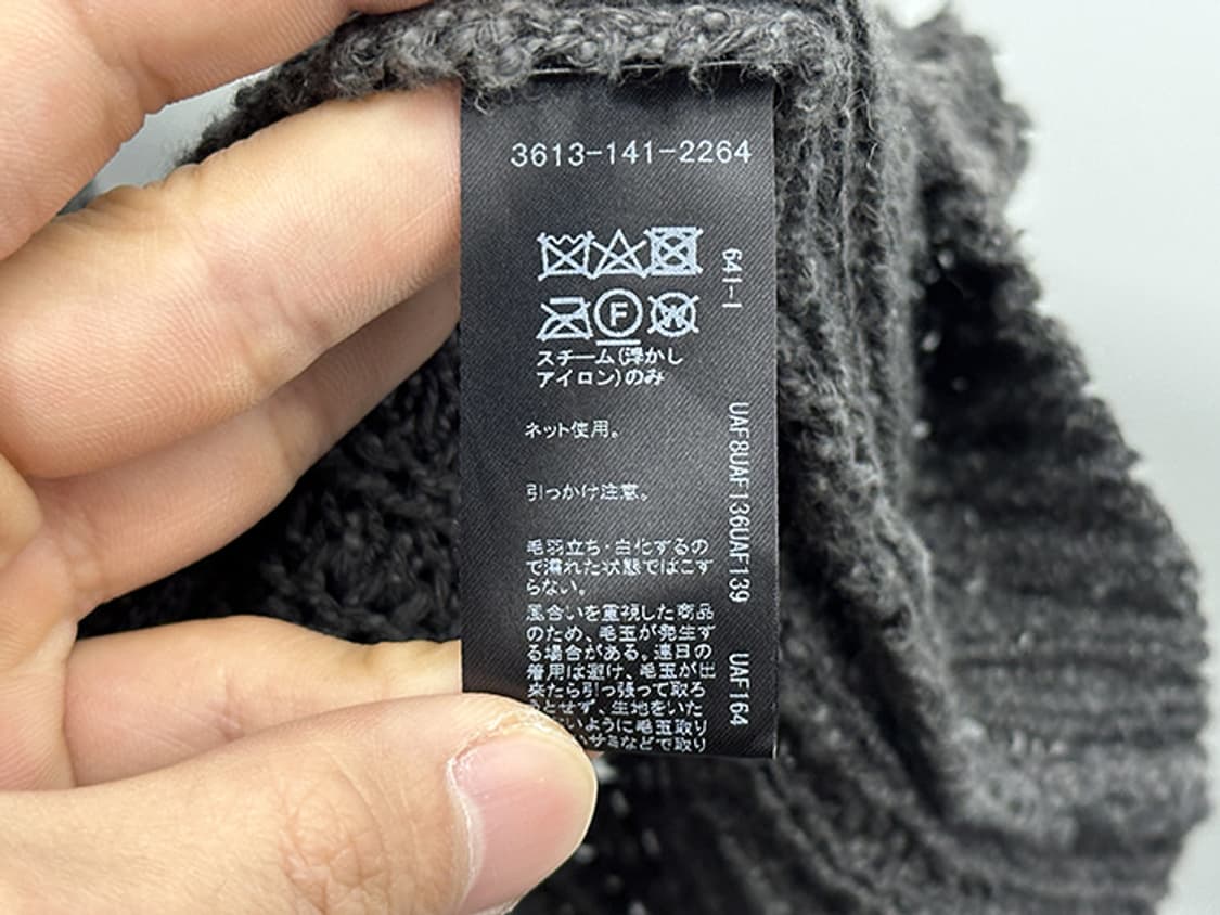 GREEN LABEL RELAXING (loose fit) 상품이미지8