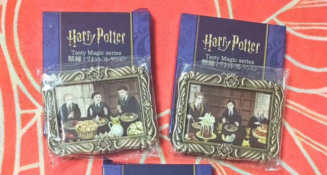 마호도코로 해리포터 마그넷 상품이미지1