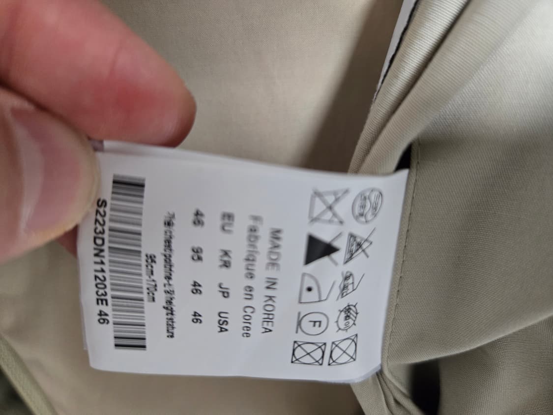 솔리드옴므 22fw 레이어드 구스다운(자켓외피 +내피구스) 상품이미지9