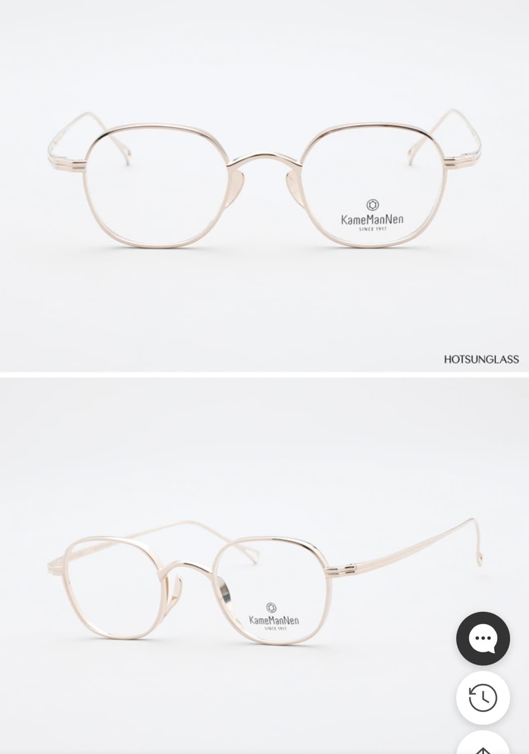 가메만넨 KMN115 (GD) 44Size 상품이미지5