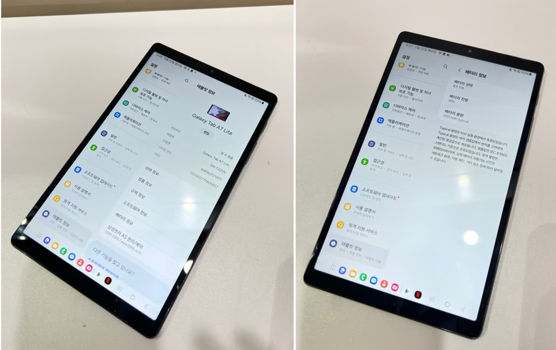 갤럭시탭 A7 라이트 SM-T225N WiFi+LTE 64GB 상품이미지5