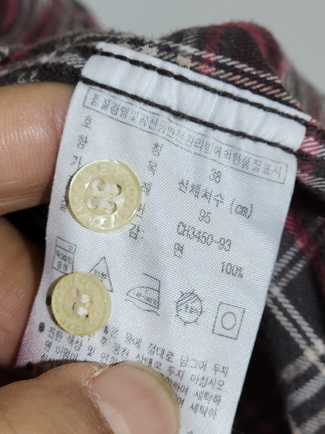 (M) 라코스테 남방 체크 셔츠 로고 포켓 캐주얼  상품이미지5