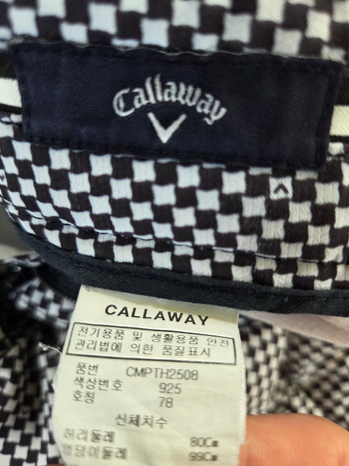 캘러웨이 상품이미지4