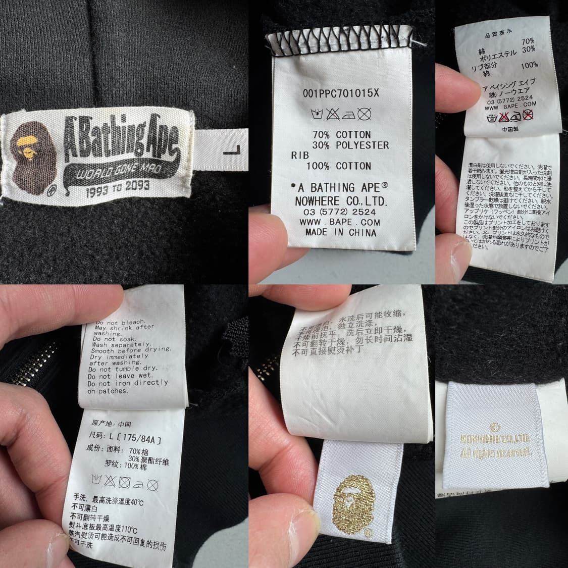 베이프 아크릴 아치로고 후드티 상품이미지7