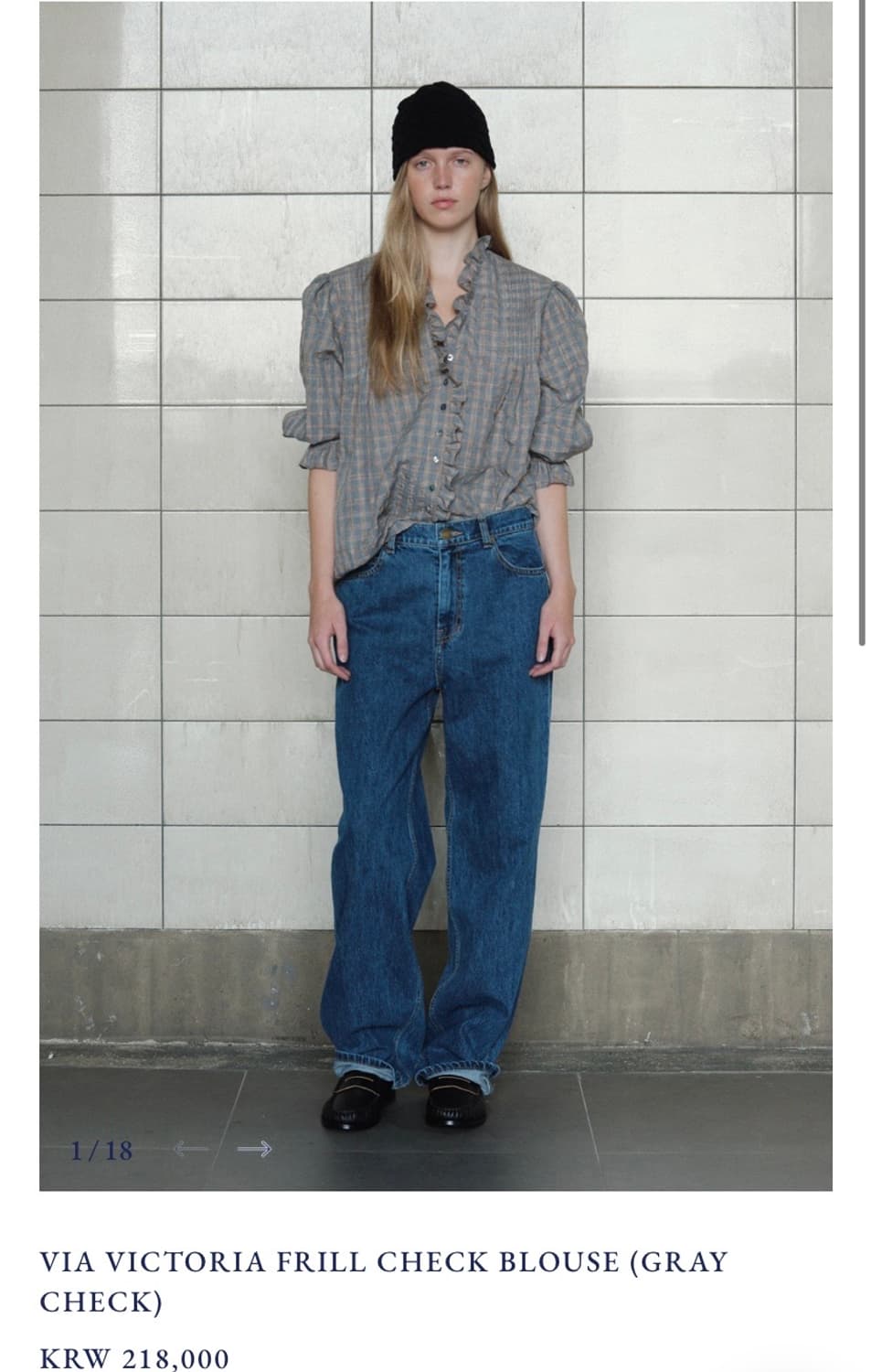 비아플레인 빅토리아 프릴 체크 블라우스(그레이 체크) 상품이미지1