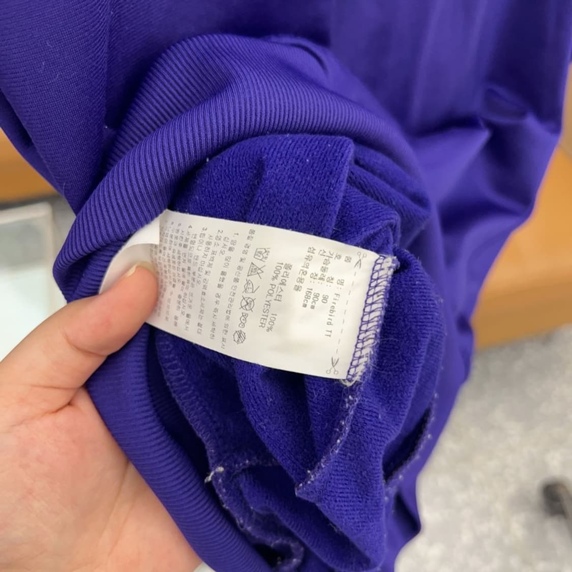 아디다스 유로파 퍼플핑크 트랙탑 집업 져지 90 C04431  상품이미지4