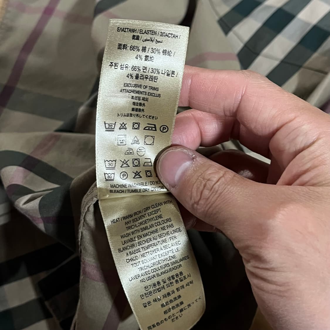 [105] 버버리 넬슨체크 셔츠 상품이미지8