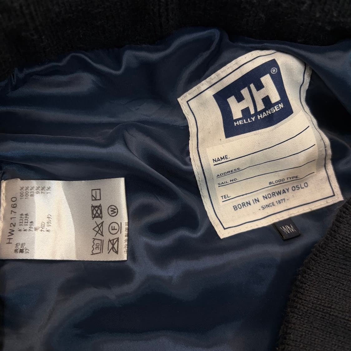 Helly-Hansen 헬리한센 우먼스 플리스 스커트 m 상품이미지4