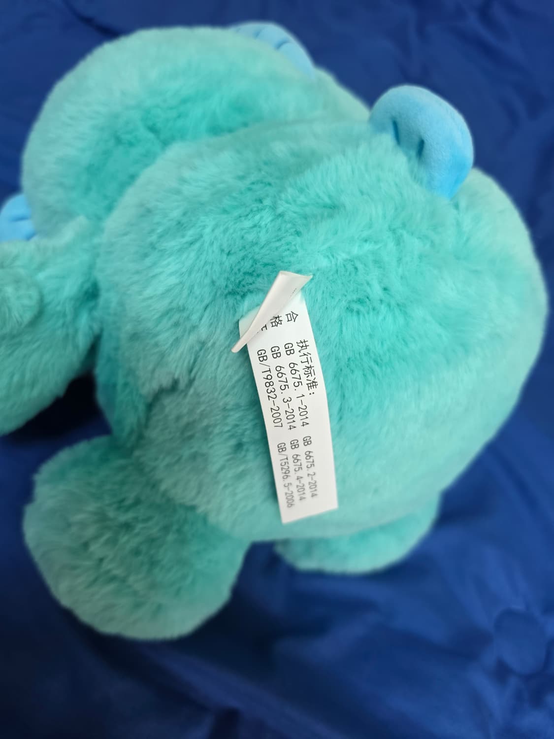 한교동 30cm 인형 상품이미지4