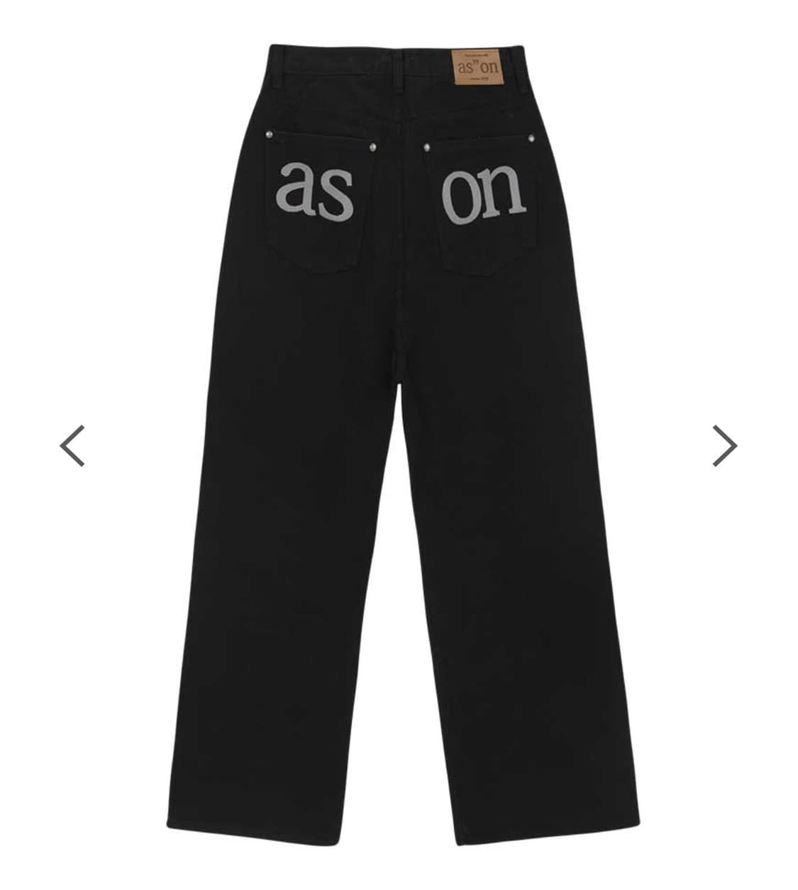 애즈온 스모그 팬츠 M 상품이미지1