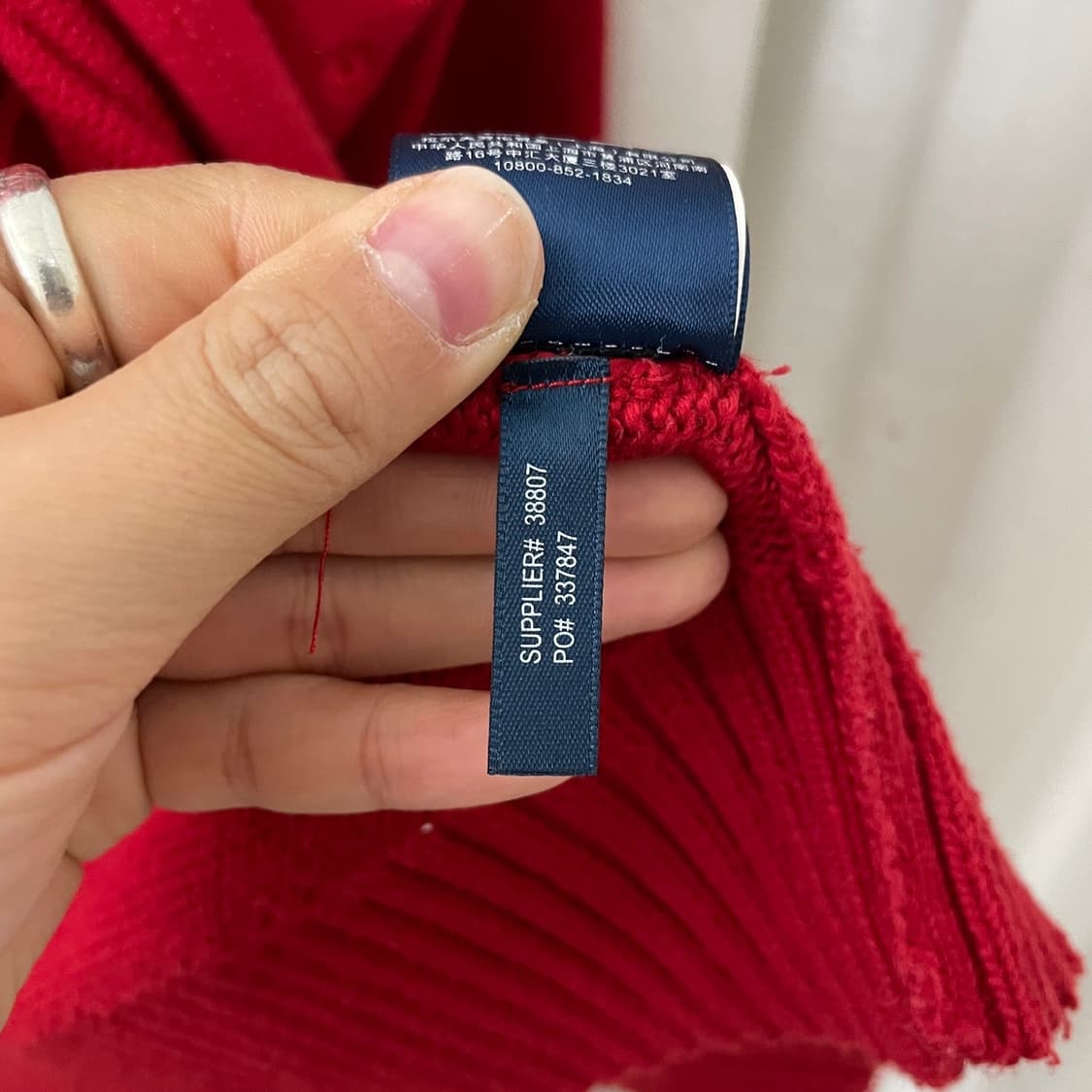 폴로 레드 니트 집업 상품이미지8