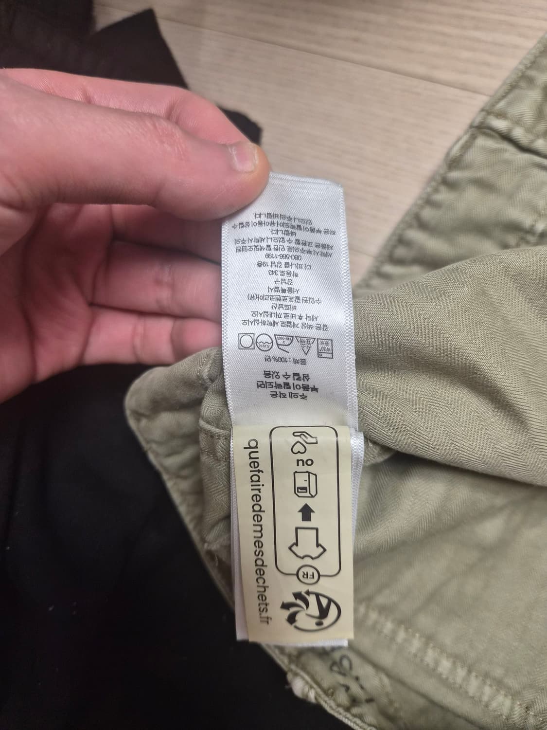 RRL 헤링본 퍼티그팬츠 상품이미지4