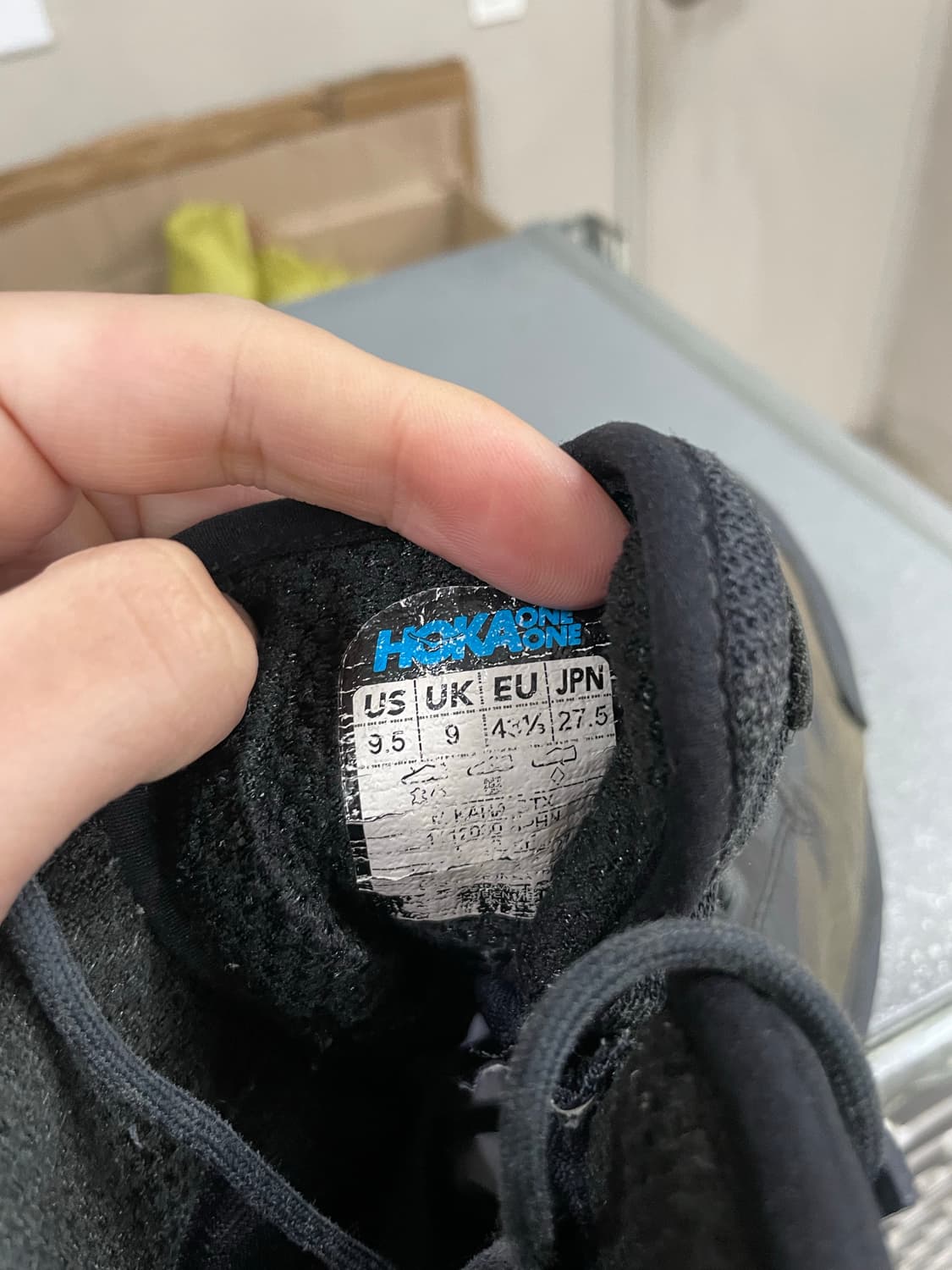 호카 카하 GTX 275 상품이미지7