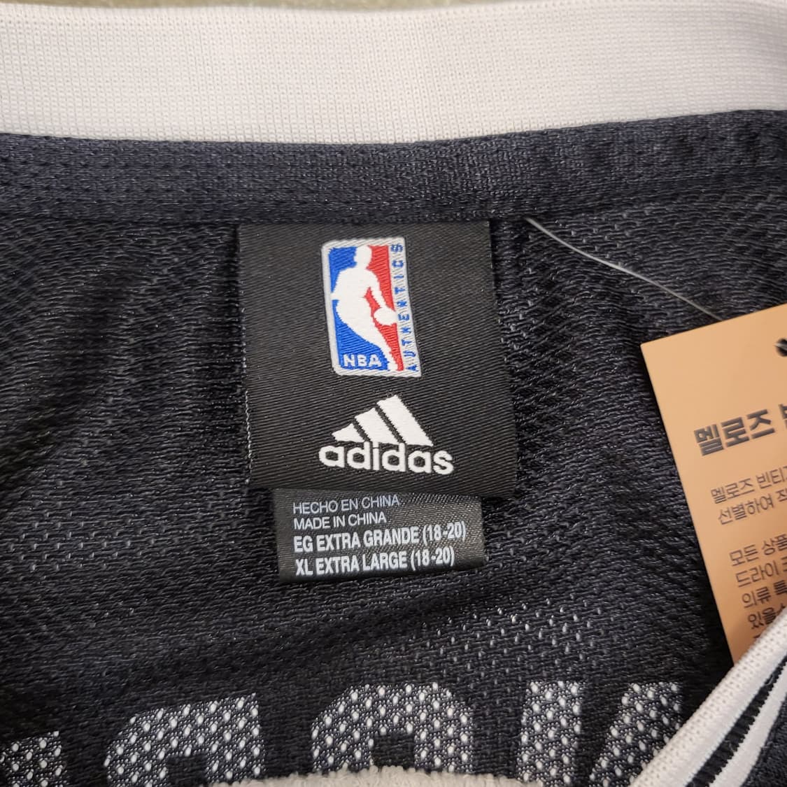 아디다스 NBA 스퍼스 농구 민소매 유니폼 상품이미지4