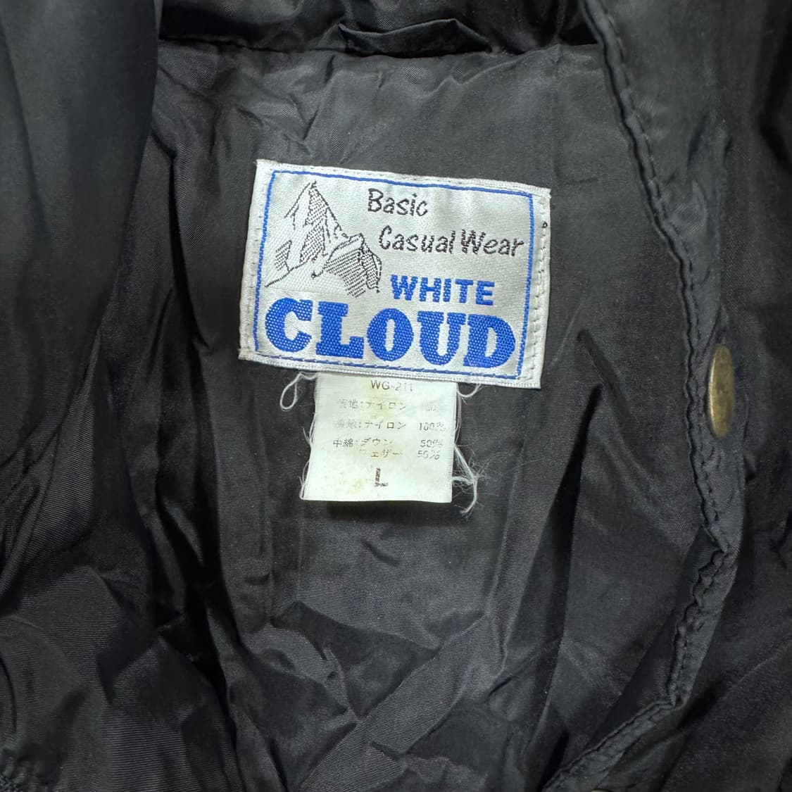 투티/0117 WHITE CLOUD  JPN 블랙 패딩 자켓 상품이미지3