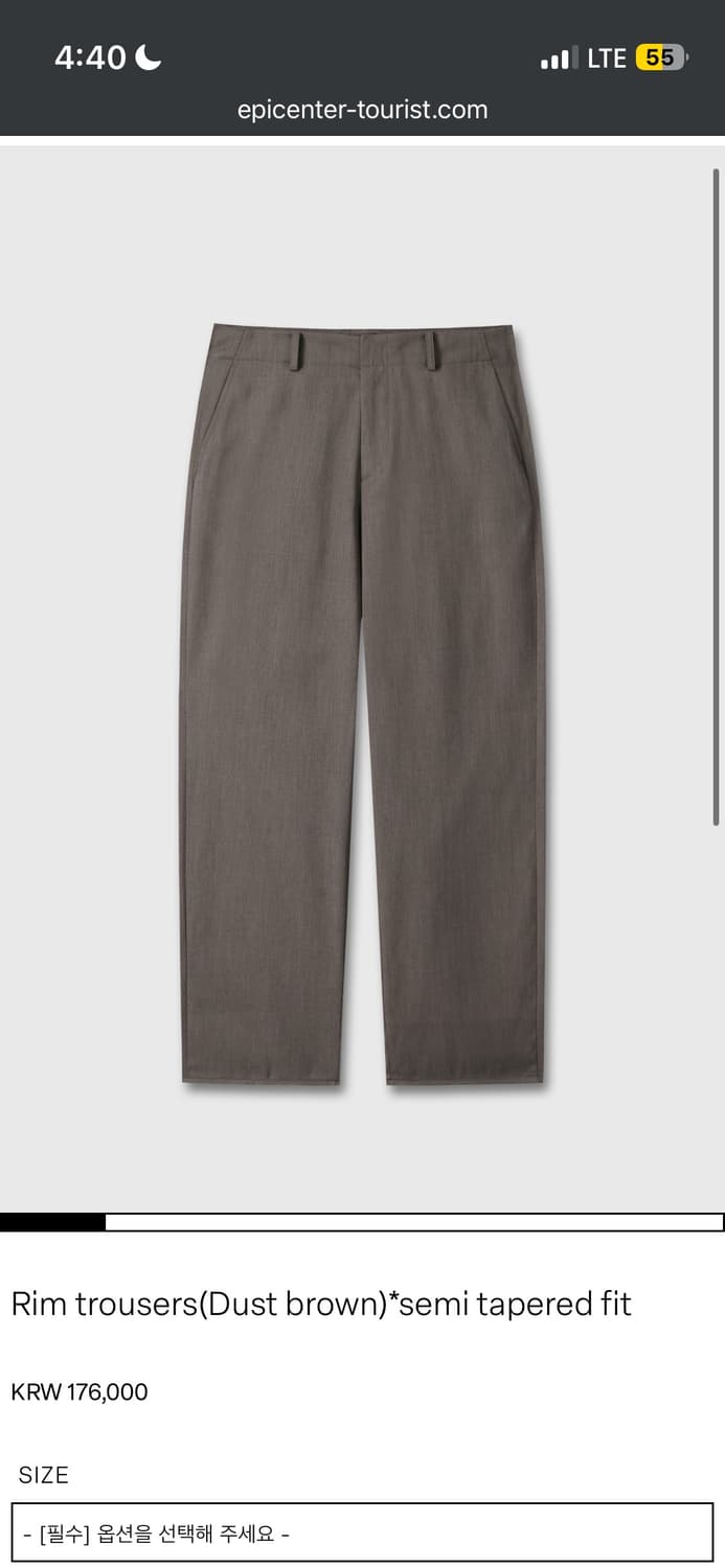 Rim trousers(Dust brown)*semi tapered 상품이미지1