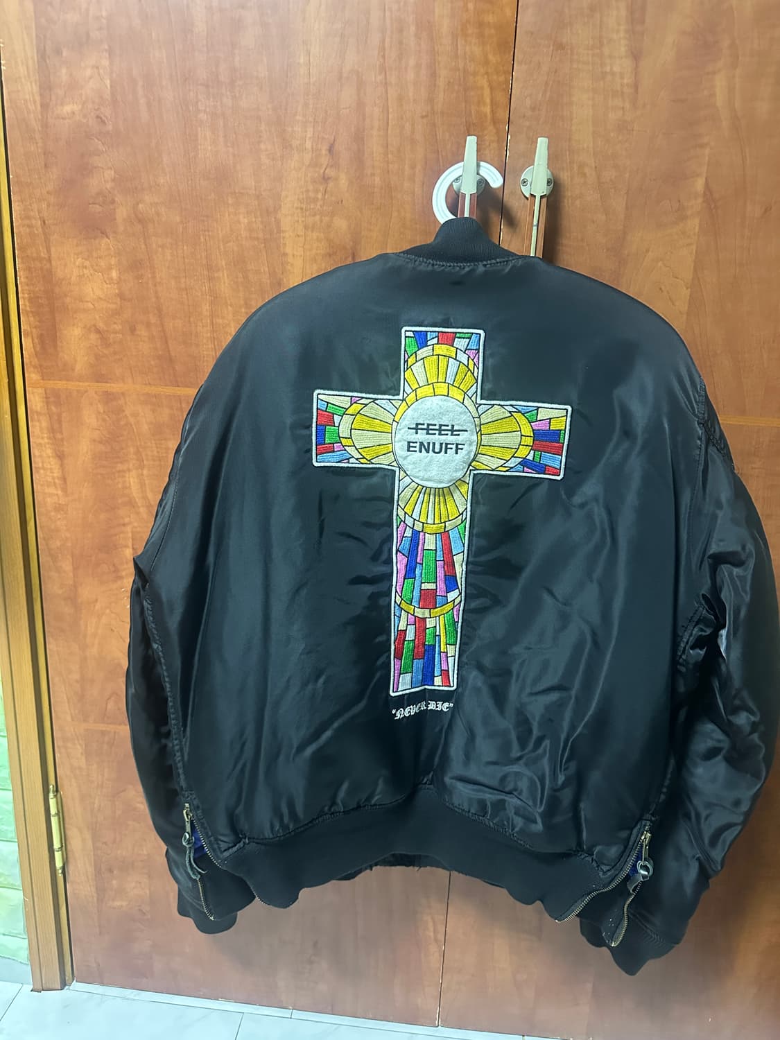 필이너프 상품이미지2