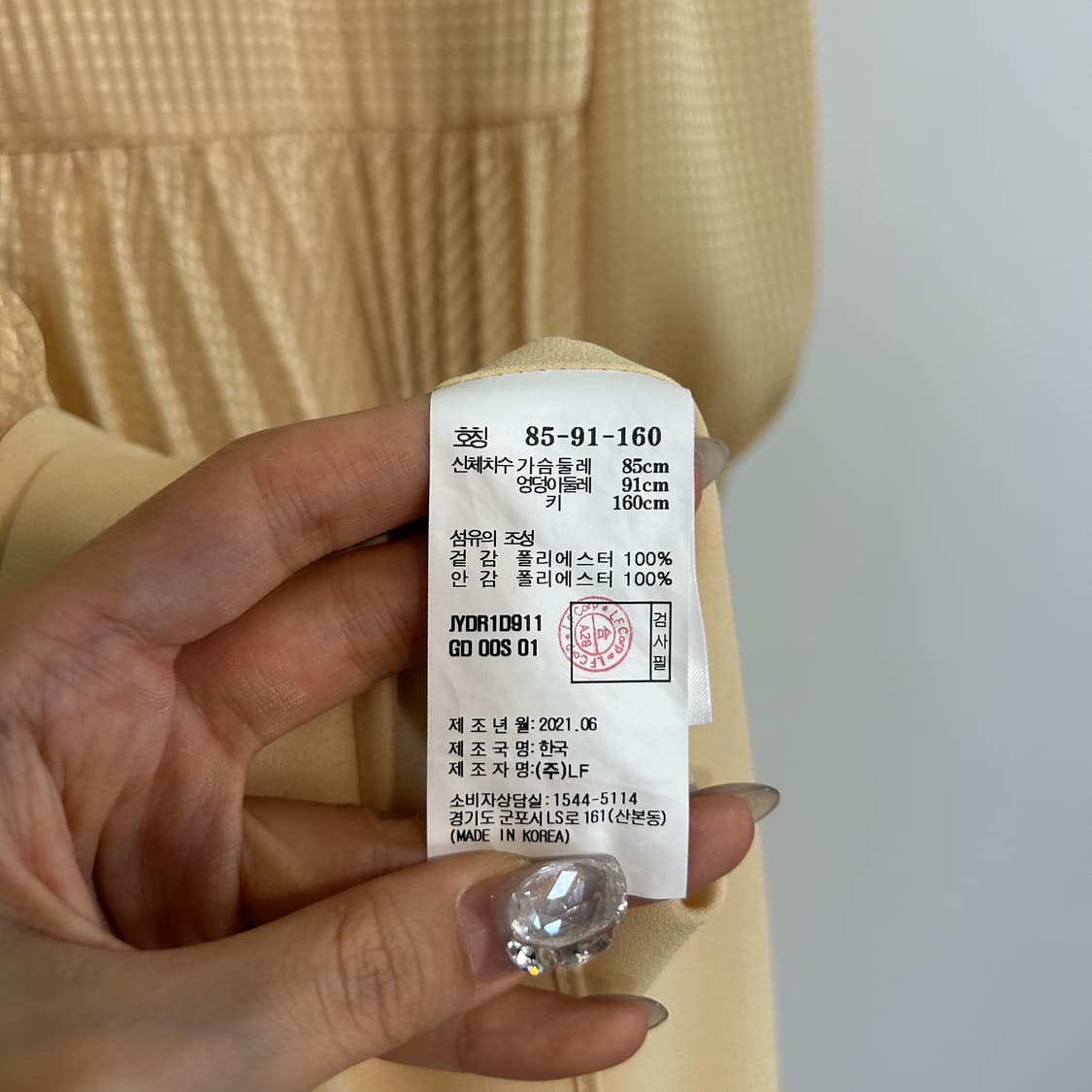 JSNY 2021 원피스  55 하객룩 상품이미지4