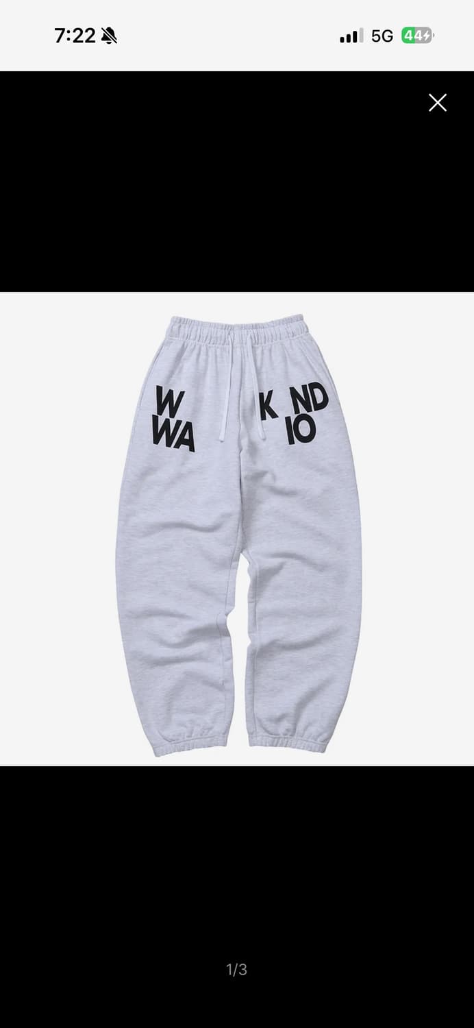 이이이알알알 eeerrr 트레이닝 팬츠 상품이미지2