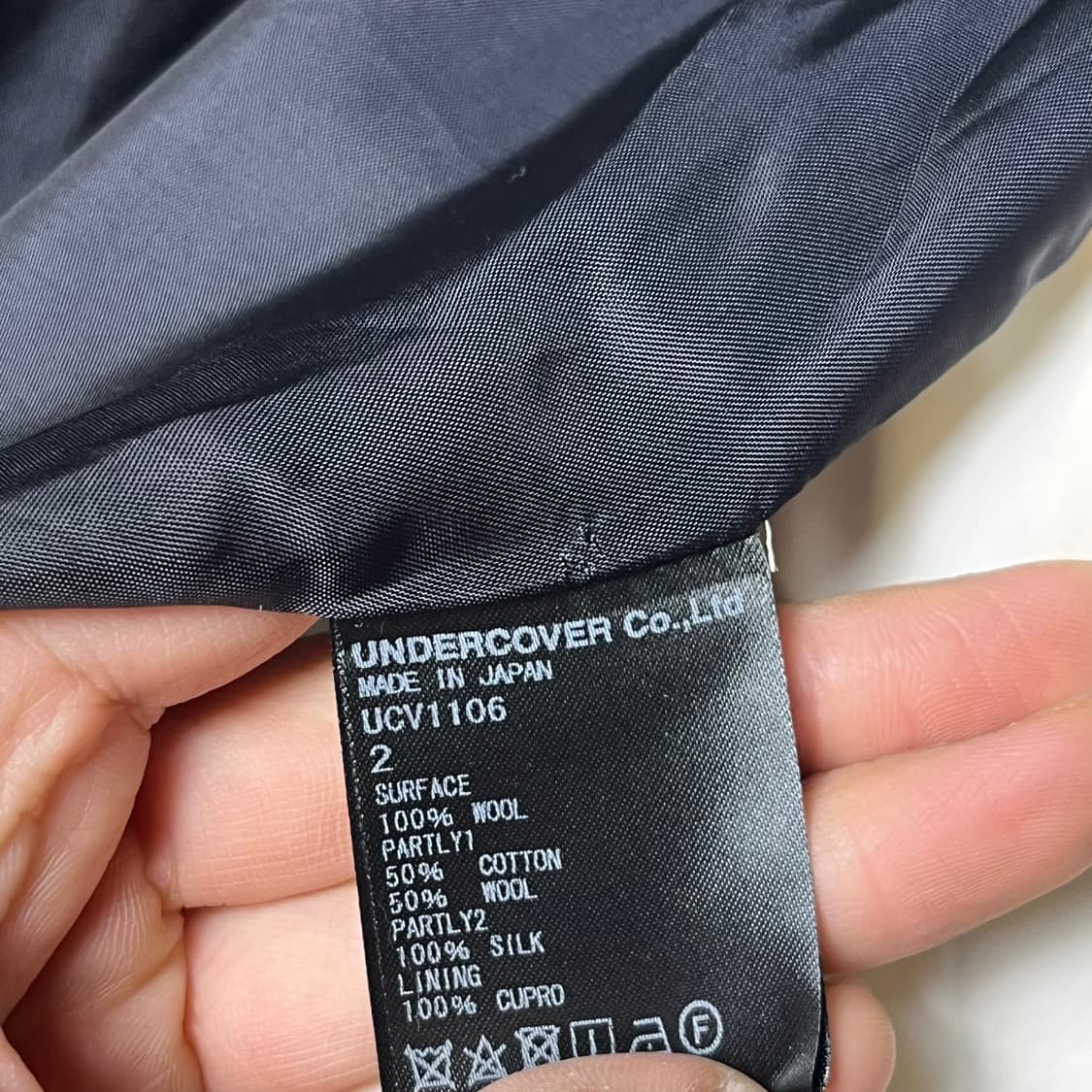 [UNDERCOVER] 언더커버 후디 레이어드 하프앤하프 울 코트 상품이미지7