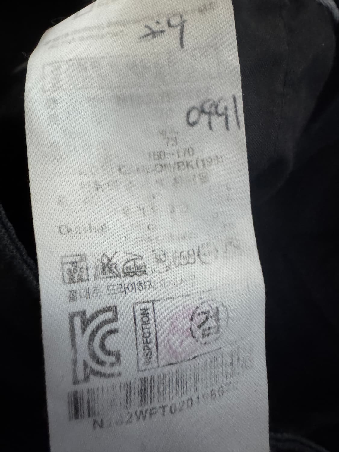 여성 내셔널지오그래픽 기능성 카고팬츠 블랙 29.1인치 상품이미지4