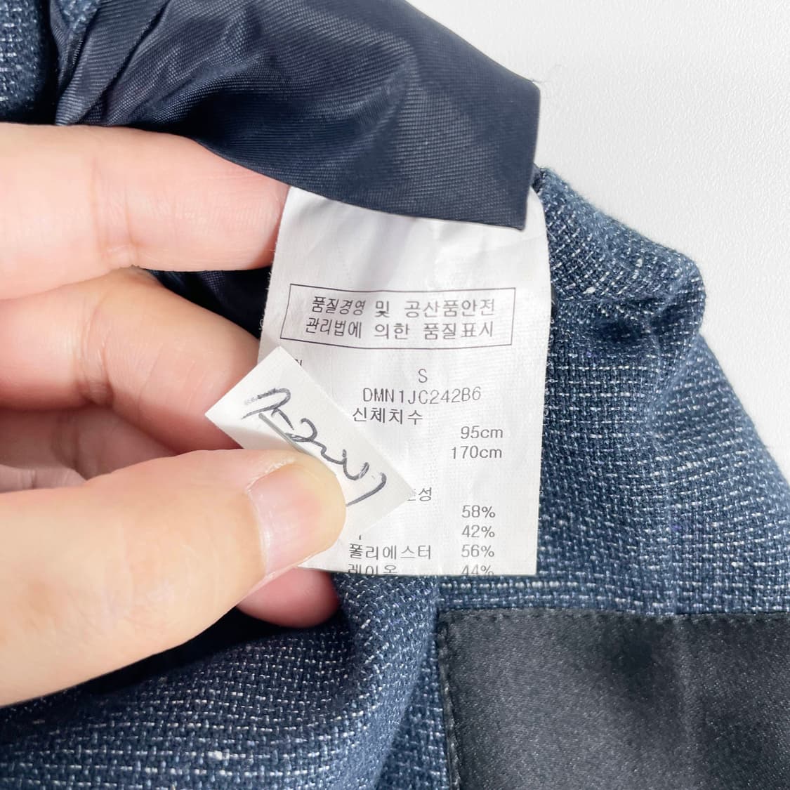 B2 DKNY(디케이앤와이) 린넨 캐쥬얼자켓 95사이즈 상품이미지5