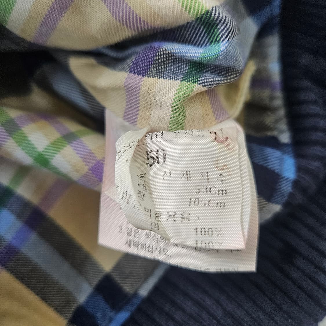 50 빈폴 키즈 코튼 자켓 0310Y 상품이미지4