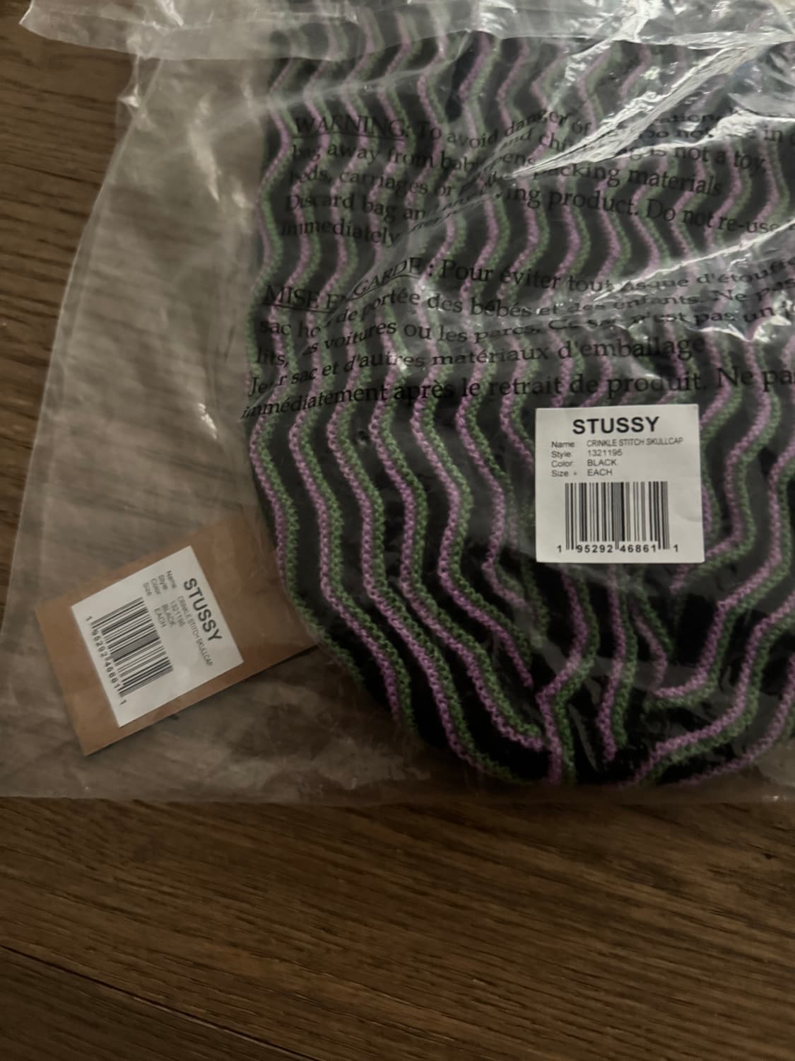 스투시 비니 상품이미지2